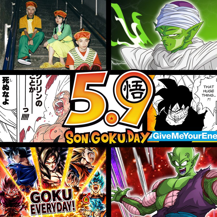 Gohan/Goku/Goten Day Campaign Info! Read On to Learn What's Happening This Year!