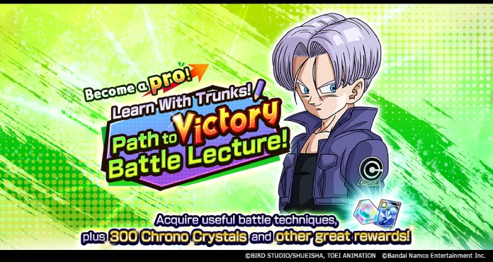 Unlock SP Shallot and Enjoy New Features in Dragon Ball Legends