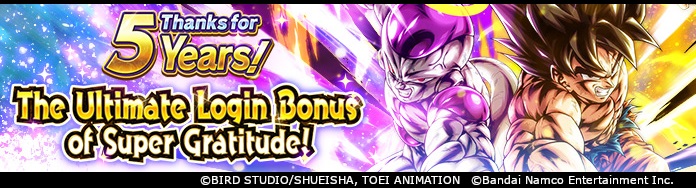 Dragon Ball Legends - [2 Days Until the 1st Anniversary!] Work