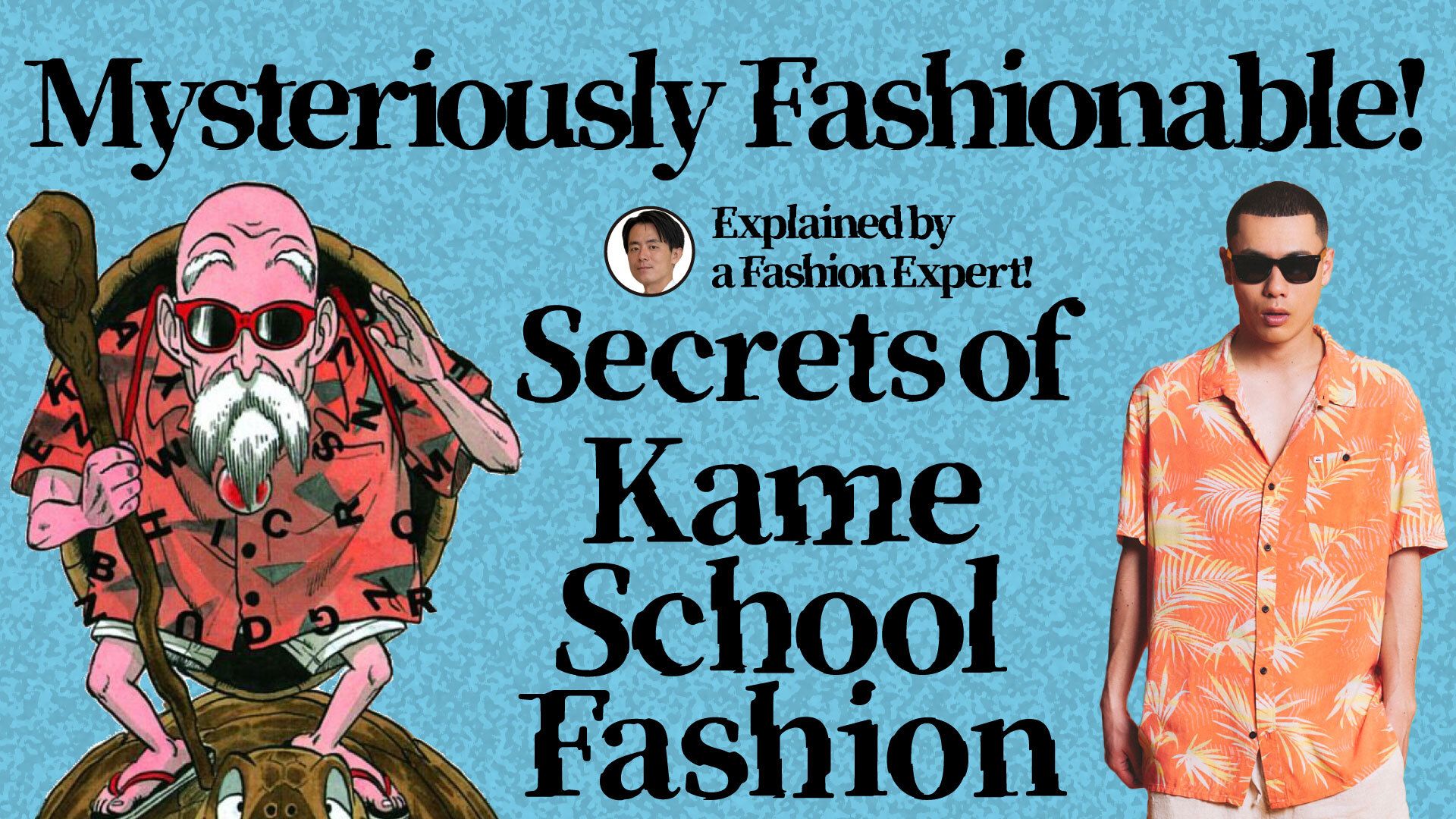 Kamesennin Has Got It Going On! A Fashion Expert Helped Open Our Eyes to the Charms of Kame School Style