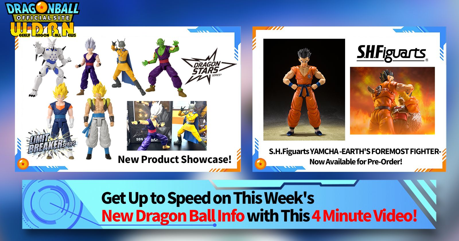 [June 26th] Weekly Dragon Ball News Broadcast!