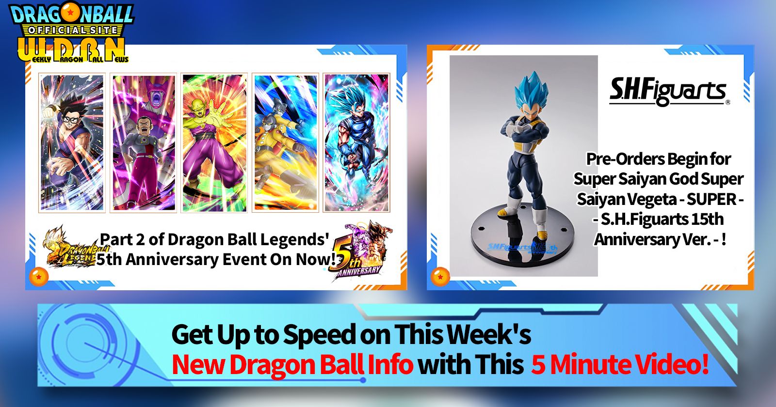 [July 3rd] Weekly Dragon Ball News Broadcast!