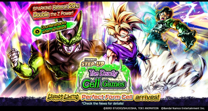Games - Rcell