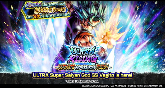 Ultra Rising Vegito [New ULTRA Rarity Super Saiyan God SS Vegito Arrives in Dragon Ball ...
