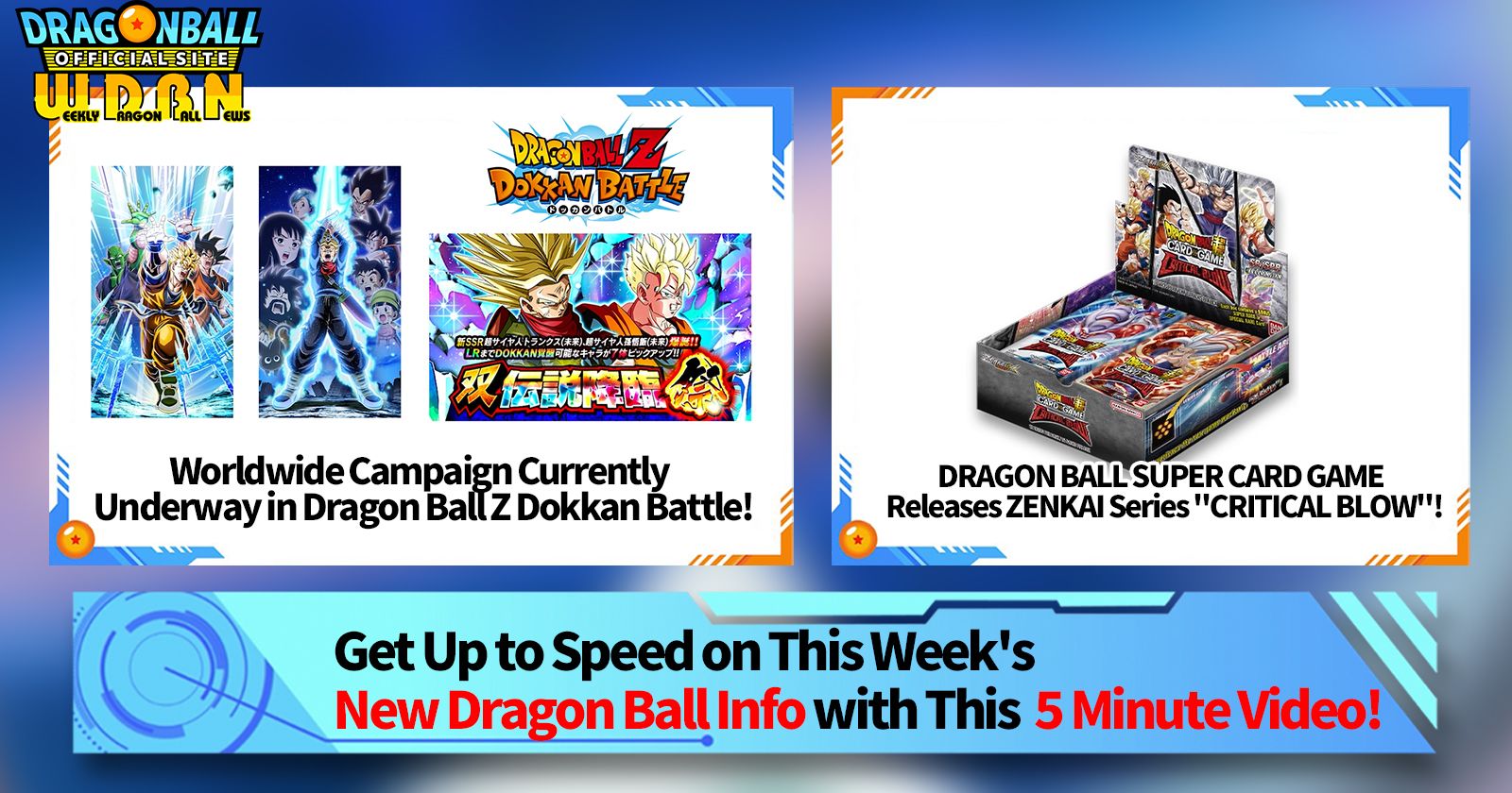 [September 18th] Weekly Dragon Ball News Broadcast!