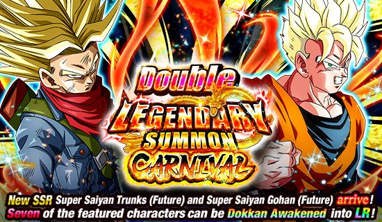 New Double Legendary Summon Carnival On Now in Dragon Ball Z Dokkan Battle!