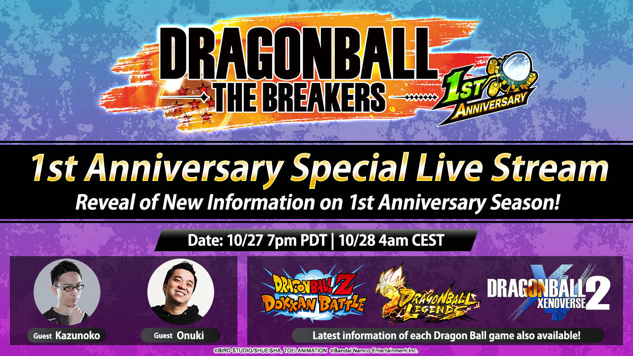 Dragon Ball: The Breakers season 4 is coming soon! To celebrate the 1st  anniversary of the game, Bandai Namco presents Season 4 of DB: The…
