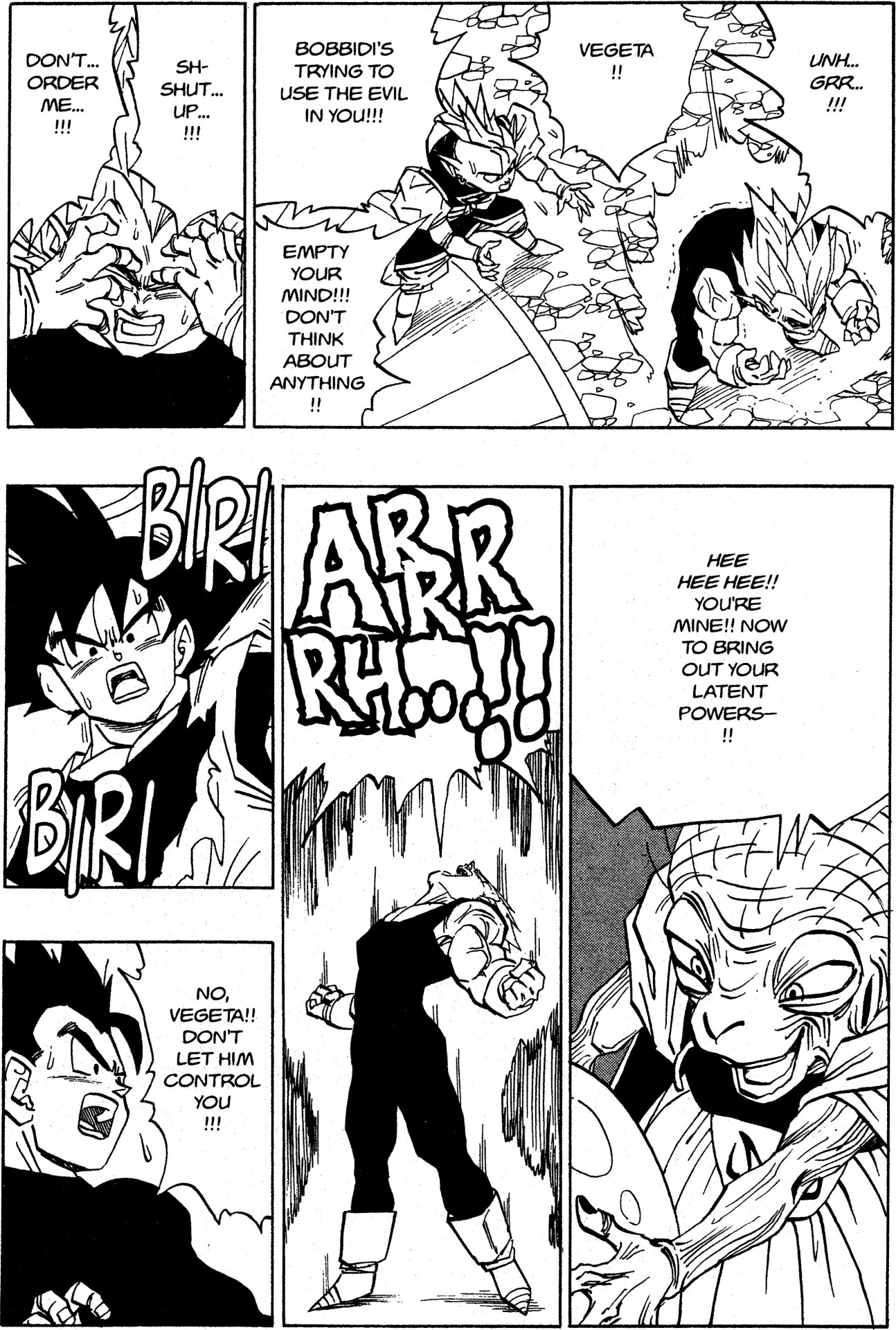 [We Asked an Expert About the Father/Son Relationship Between Vegeta ...
