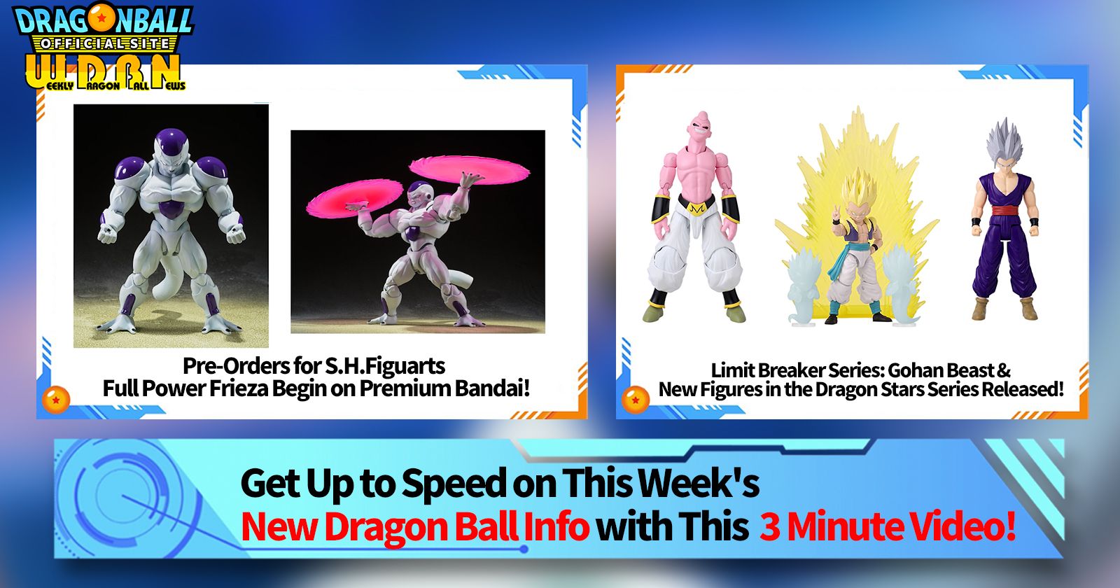 [December 18th] Weekly Dragon Ball News Broadcast!