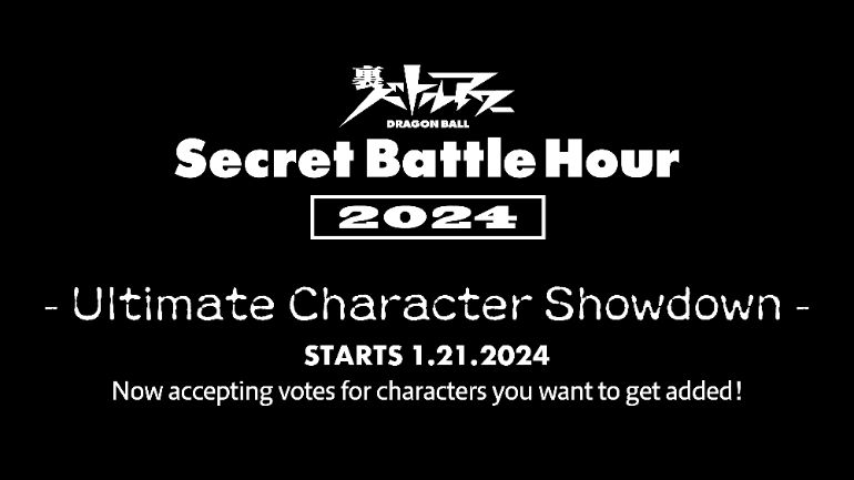 The Battle to Decide the Strongest Dragon Ball Character Returns! Secret Battle Hour 2024 Is Coming!