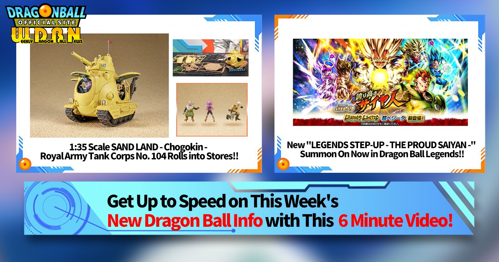 [February 19th] Weekly Dragon Ball News Broadcast!