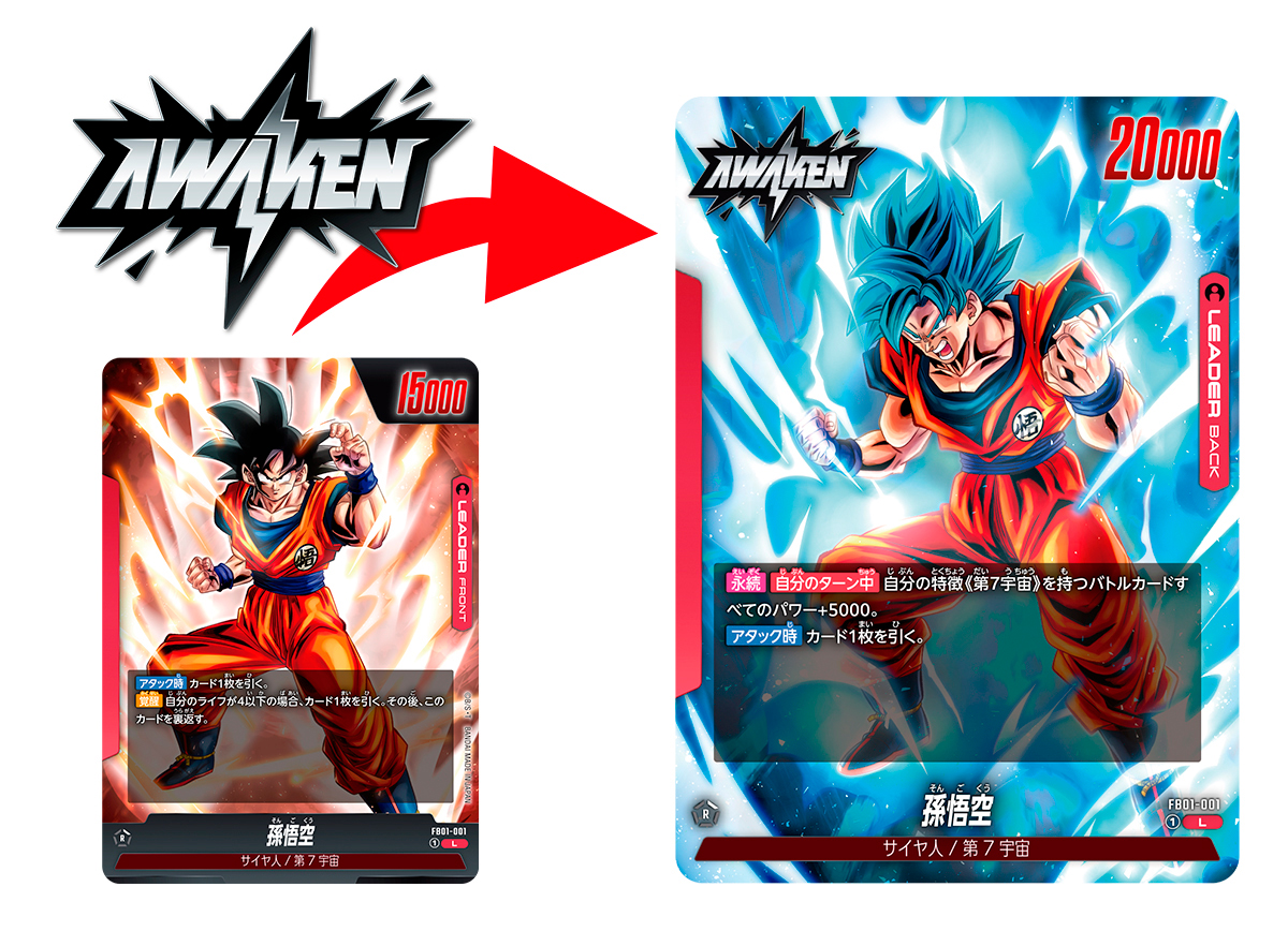dragon ball super card game combo rules TCG | Dragon Ball Super TCG RULE - RULE | DRAGON