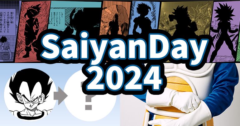 It's That Time of the Year Again! Saiyan Day 2024 Event Round-Up