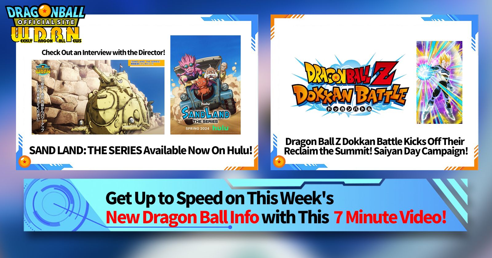 [March 25th] Weekly Dragon Ball News Broadcast!