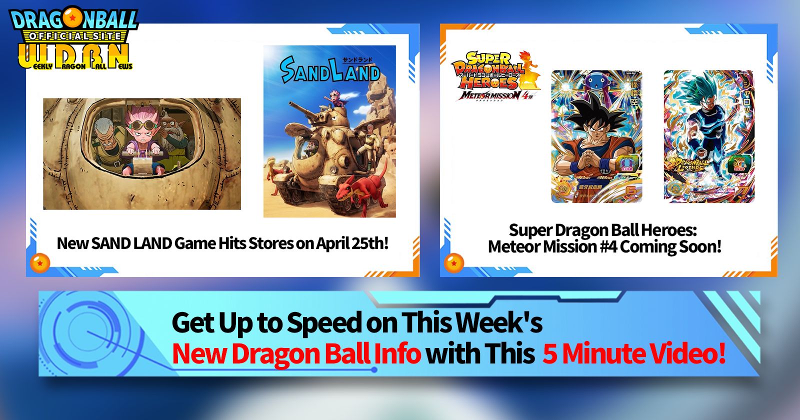 [April 22nd] Weekly Dragon Ball News Broadcast!
