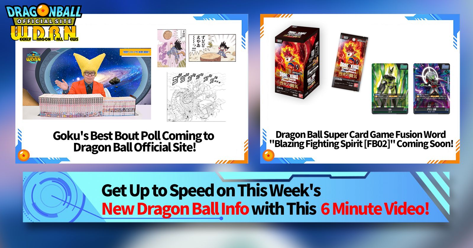 [May 6th] Weekly Dragon Ball News Broadcast!