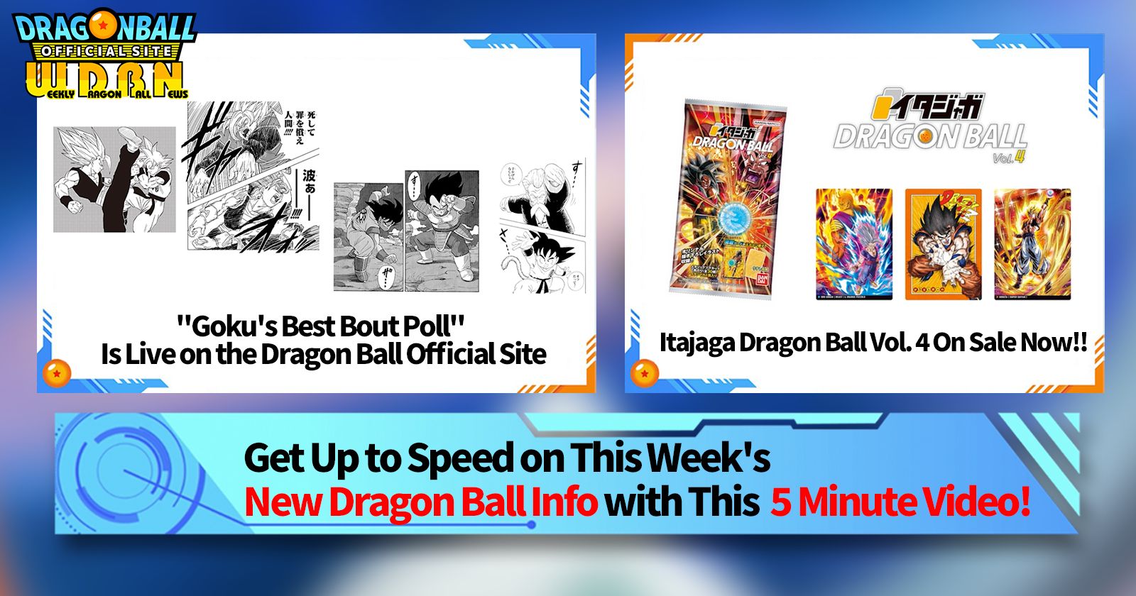 [May 13th] Weekly Dragon Ball News Broadcast!