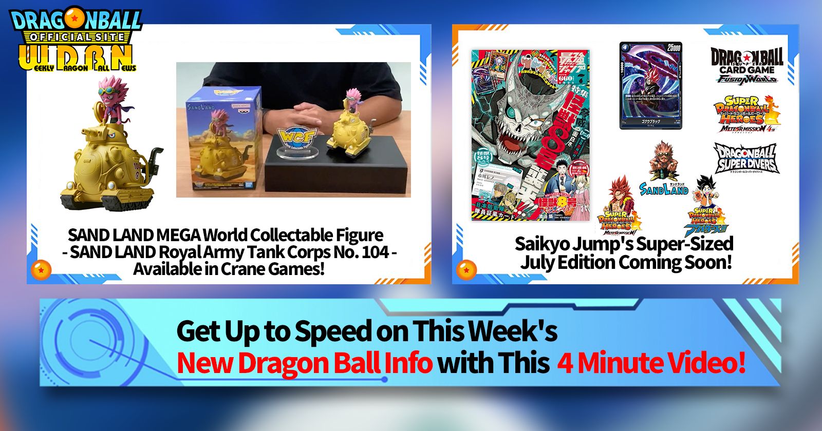 [June 3rd] Weekly Dragon Ball News Broadcast!