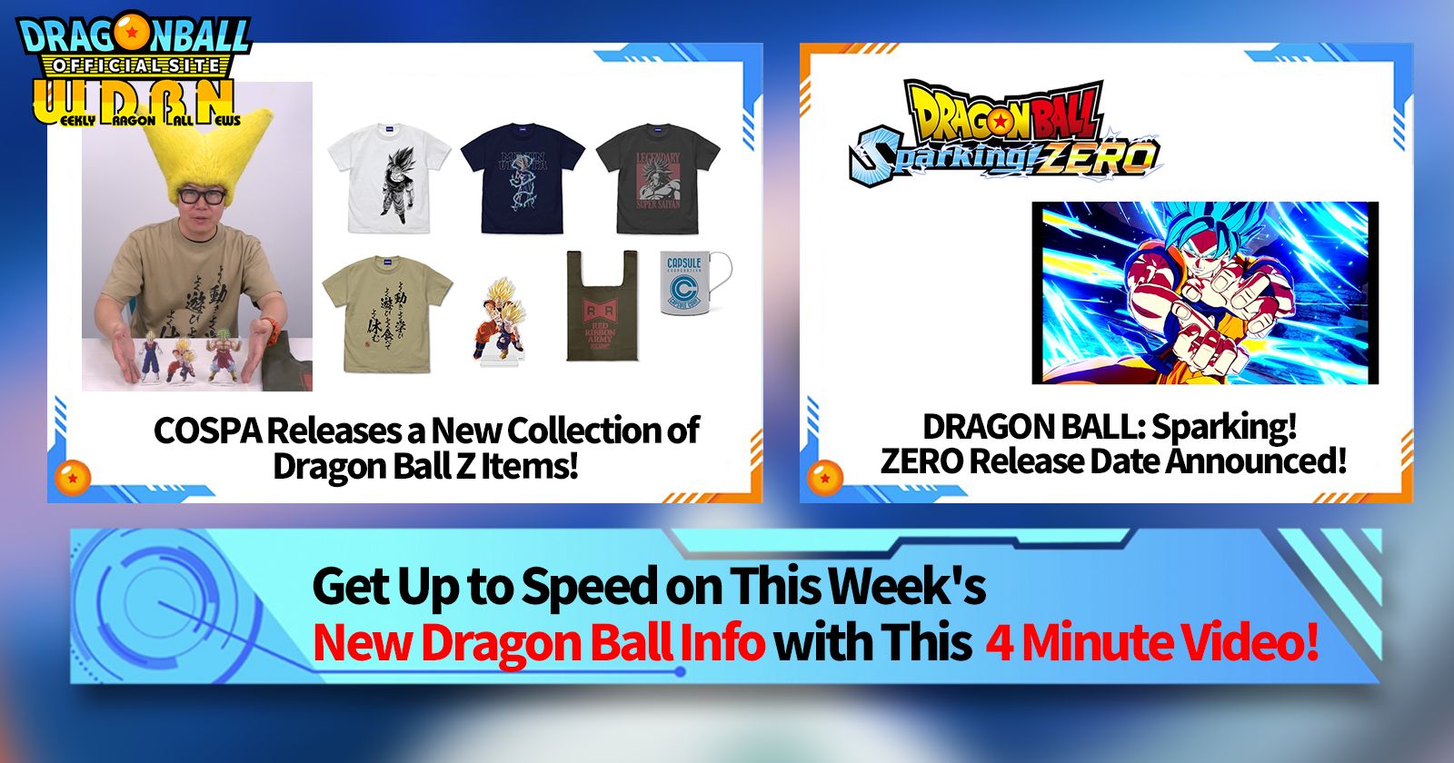 [June 10th] Weekly Dragon Ball News Broadcast!