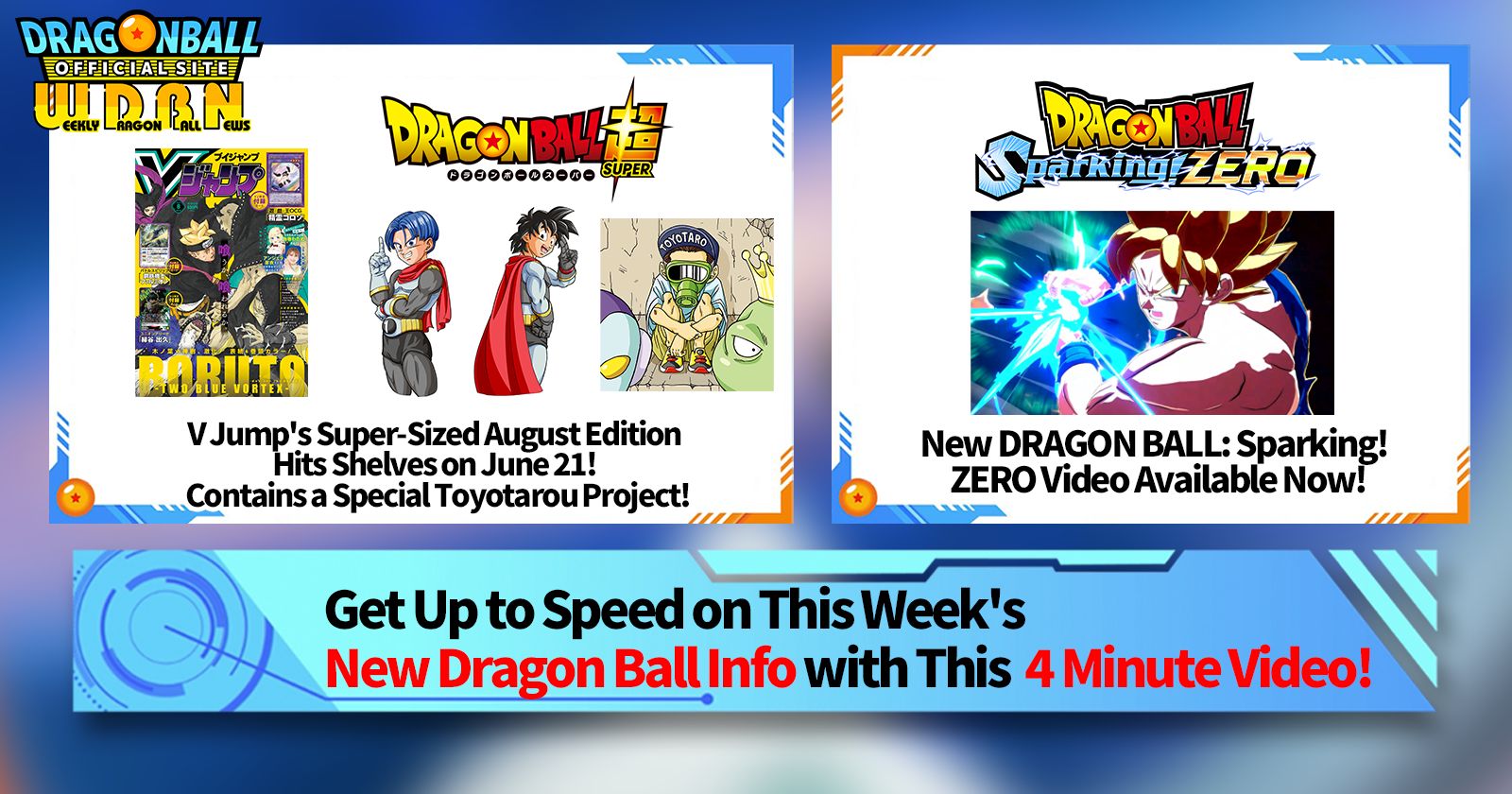 [June 17th] Weekly Dragon Ball News Broadcast!