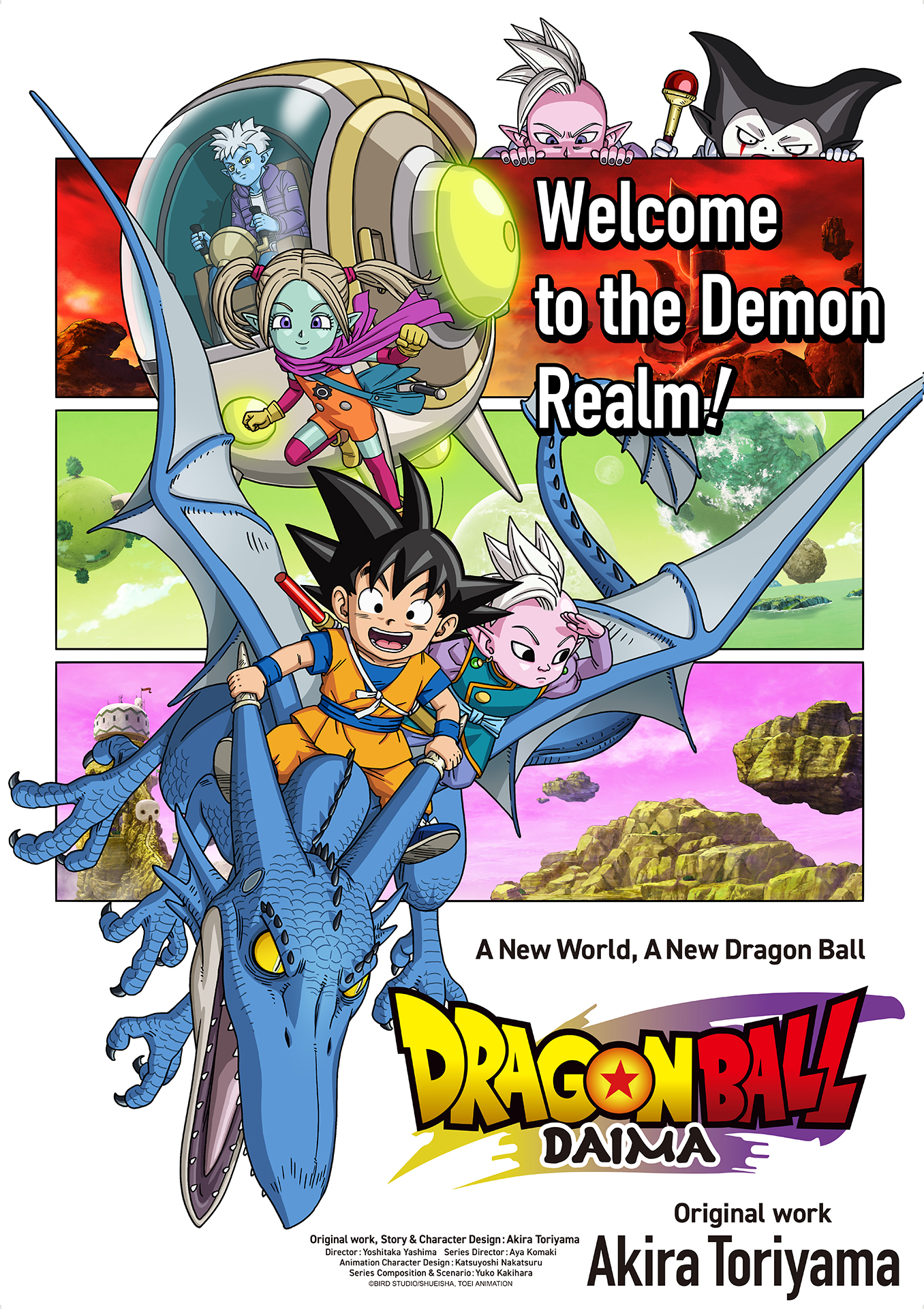 Dragon Ball Daima Trailer - Visual karakter Goku kecil
