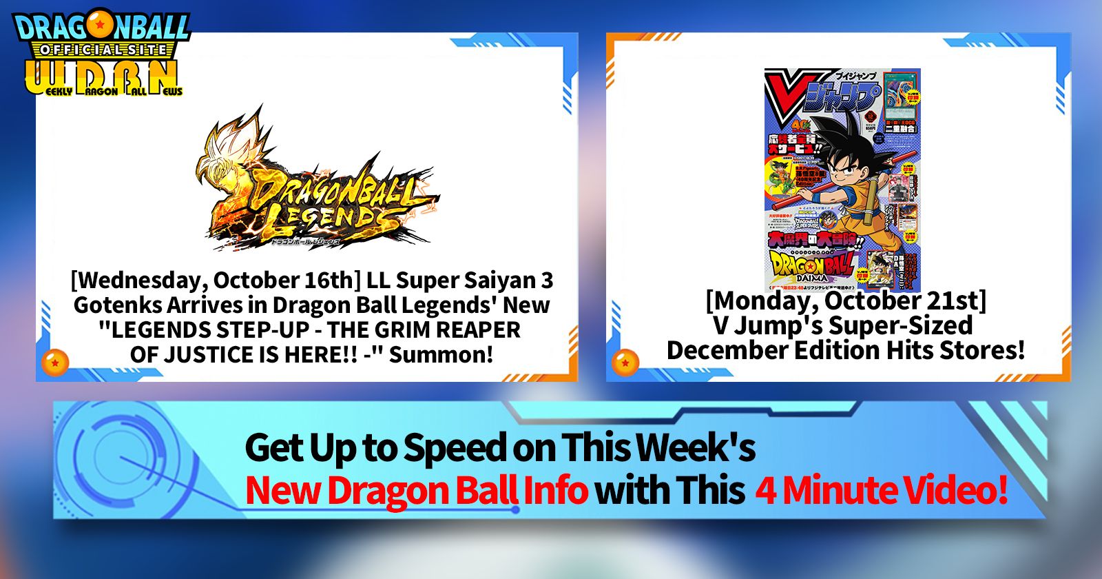 [October 21st] Weekly Dragon Ball News Broadcast!