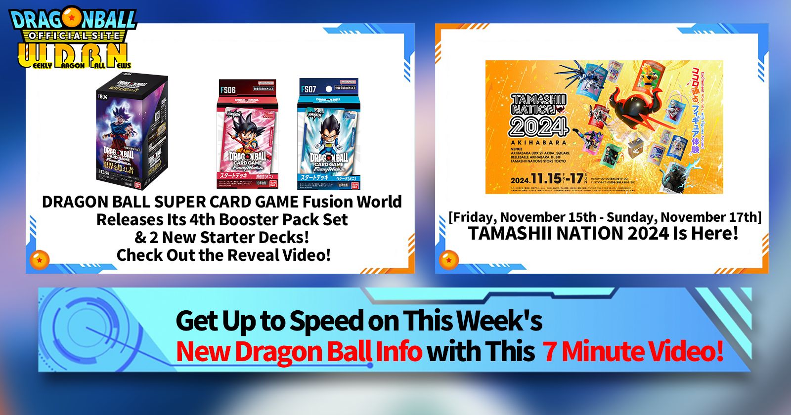 [November 11th] Weekly Dragon Ball News Broadcast!