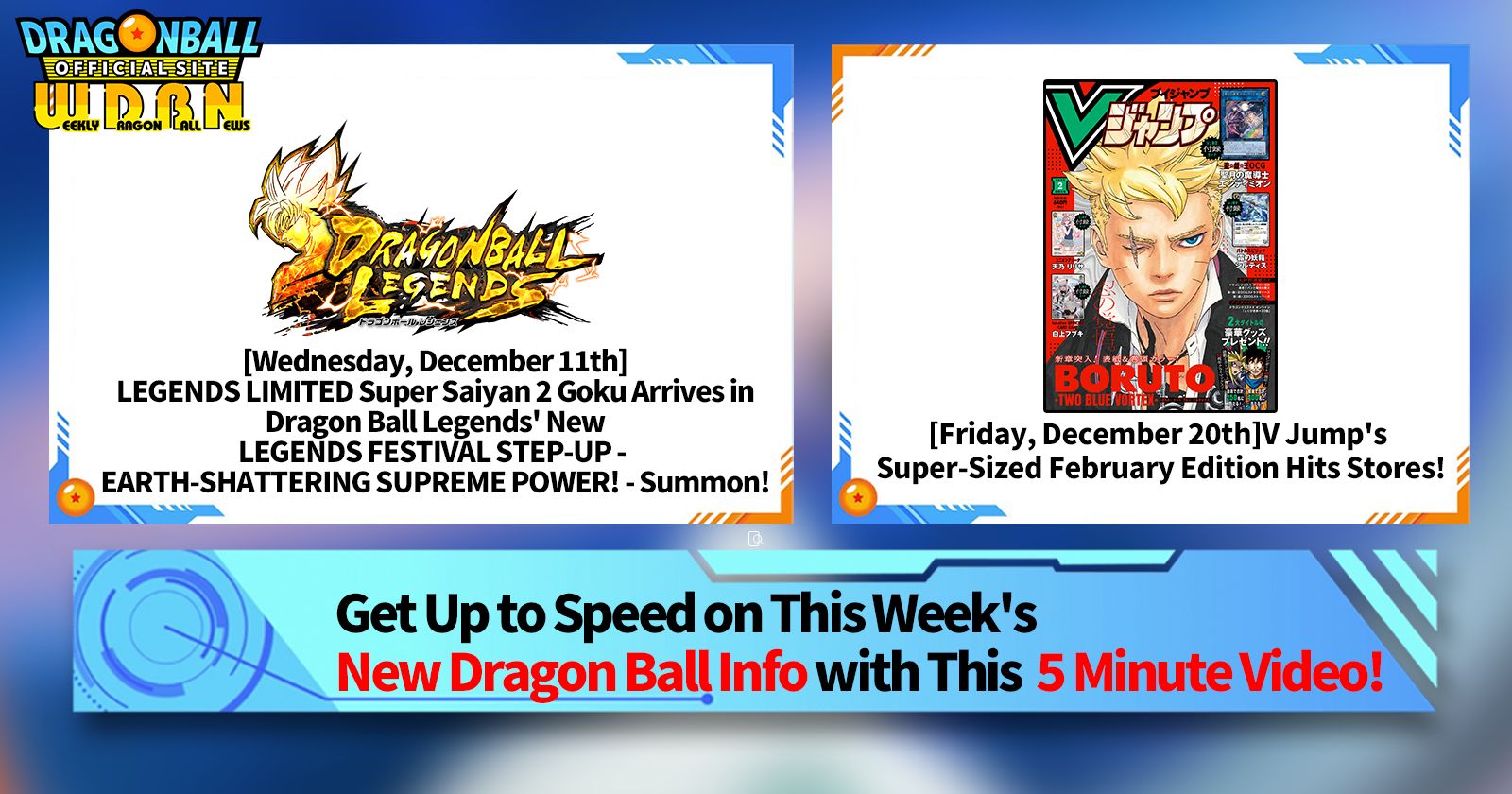 [December 16th] Weekly Dragon Ball News Broadcast!