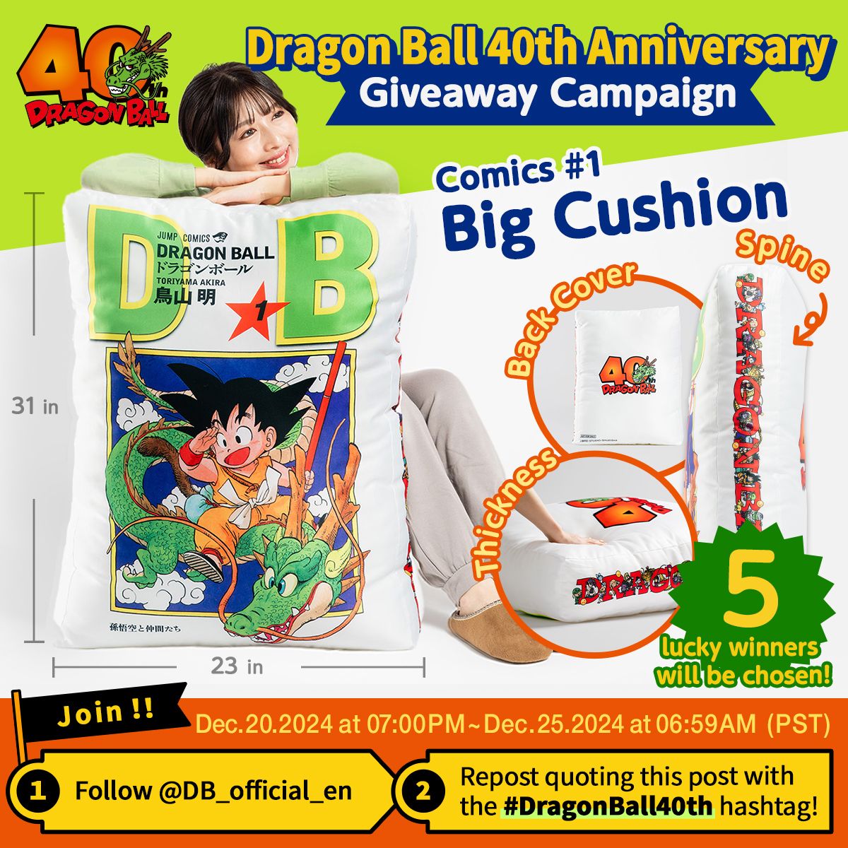 Dragon Ball 40th Anniversary Giveaway Campaign Now Underway On X! Win a Giant Cushion Featuring a Design Based On Dragon Ball Volume 1!