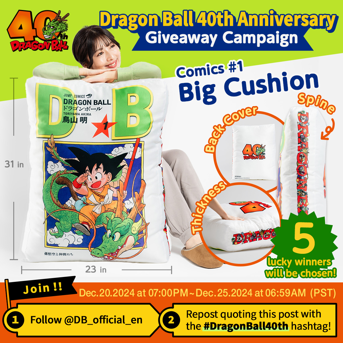 Japan Mint offers 2 Dragon Ball Commemorative Coin Sets. Each Japan Mint offers 2 Dragon Ball Commemorative Coin Sets. Each