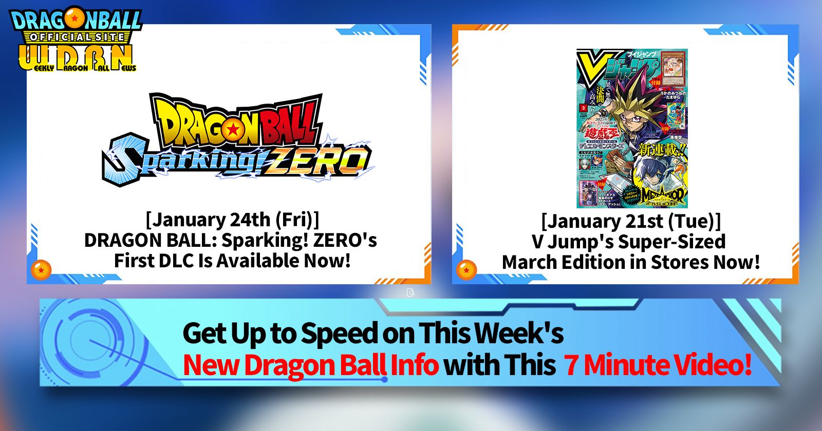 [January 27th] Weekly Dragon Ball News Broadcast!