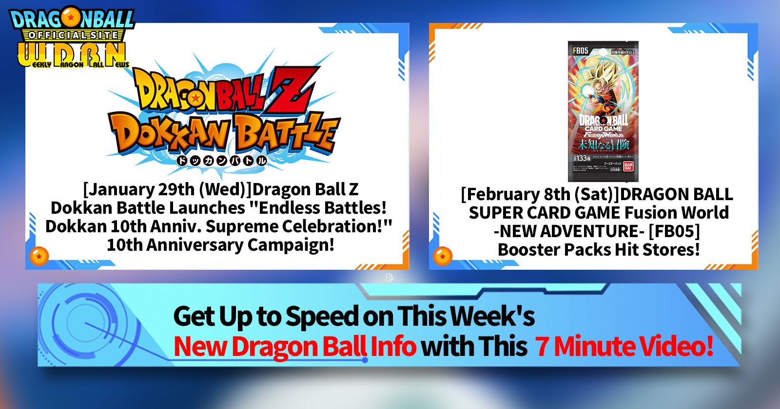 [February 3rd] Weekly Dragon Ball News Broadcast!