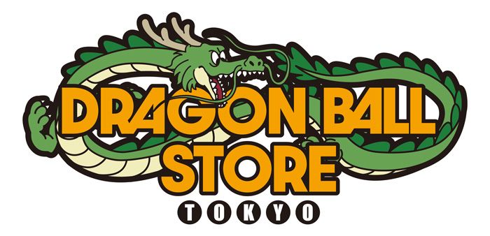 The World's First Dragon Ball Store To Open in Tokyo Station!