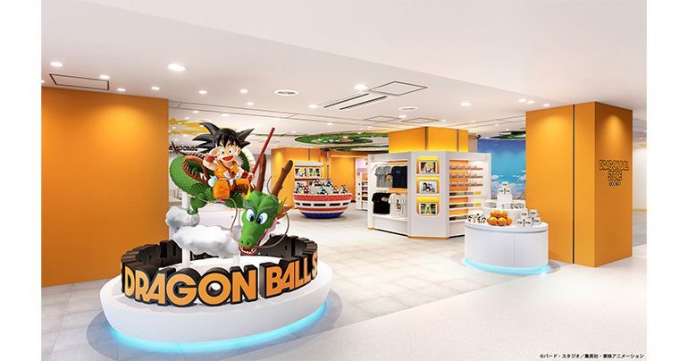 Latest Dragon Ball Store Images and Original Merch and Novelty Item Info Released!