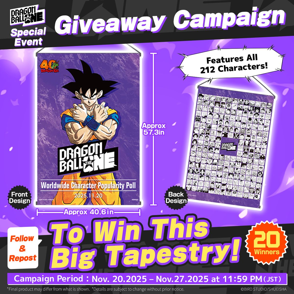 DRAGON BALL THE ONE Giveaway Campaign Taking Place on X! Chance To Win an Event-Exclusive Big Tapestry!