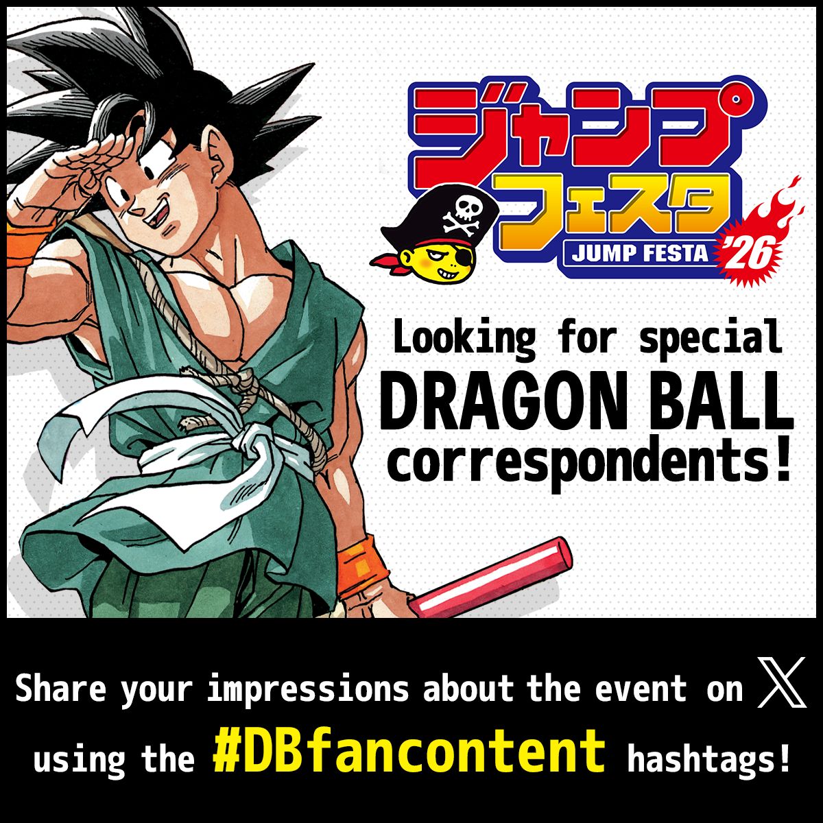Looking for Special Correspondents for Jump Festa 2026! Just Post on X Using the Hashtags to Participate!