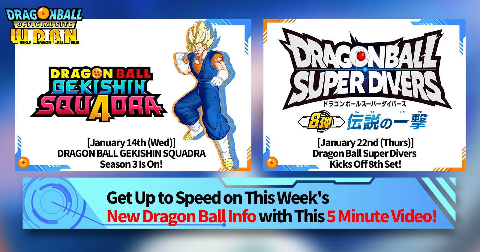 [January 12th] Weekly Dragon Ball News Broadcast!