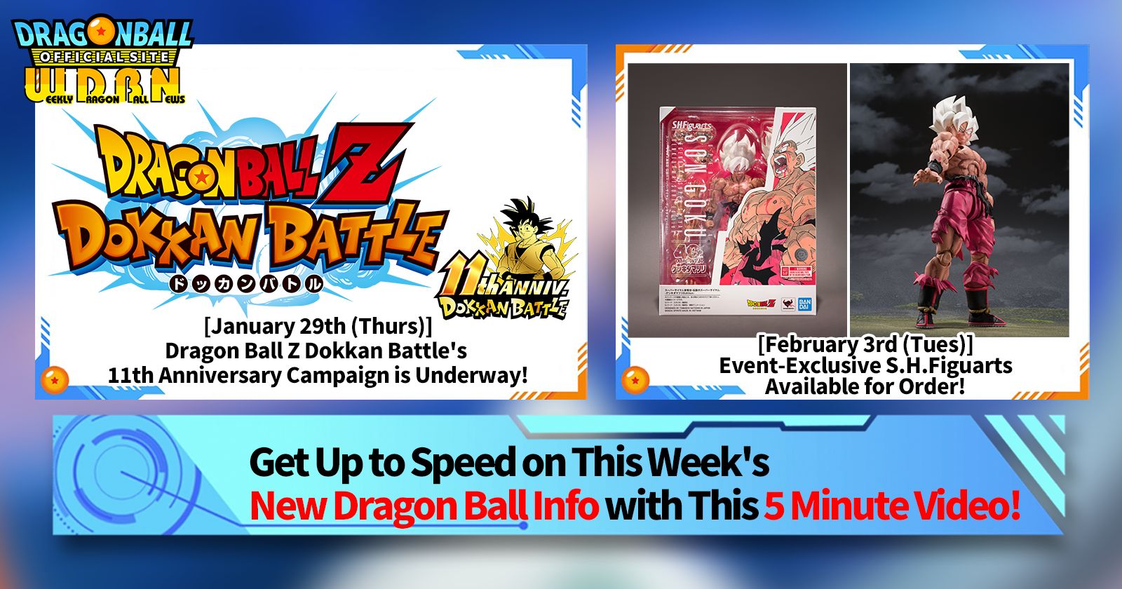 [February 2nd] Weekly Dragon Ball News Broadcast!
