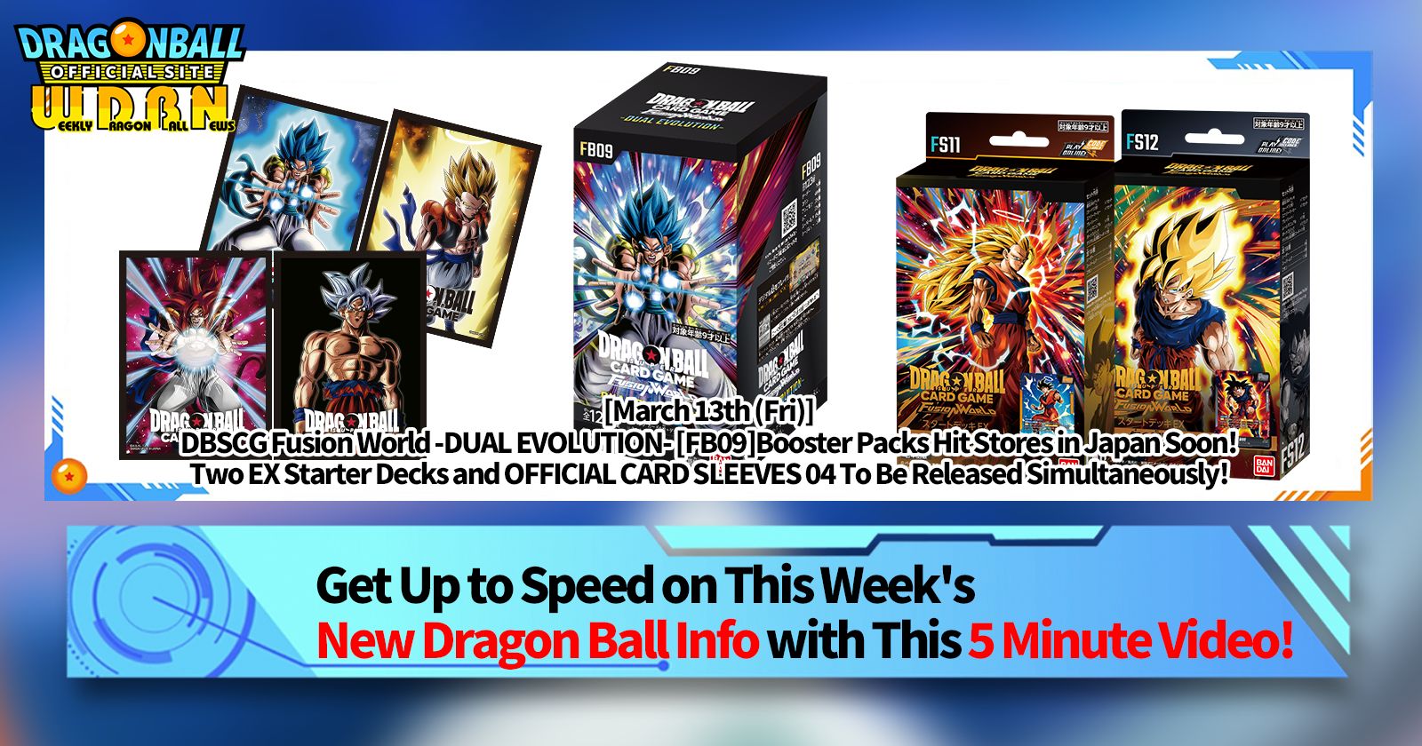 [March 9th] Weekly Dragon Ball News Broadcast!