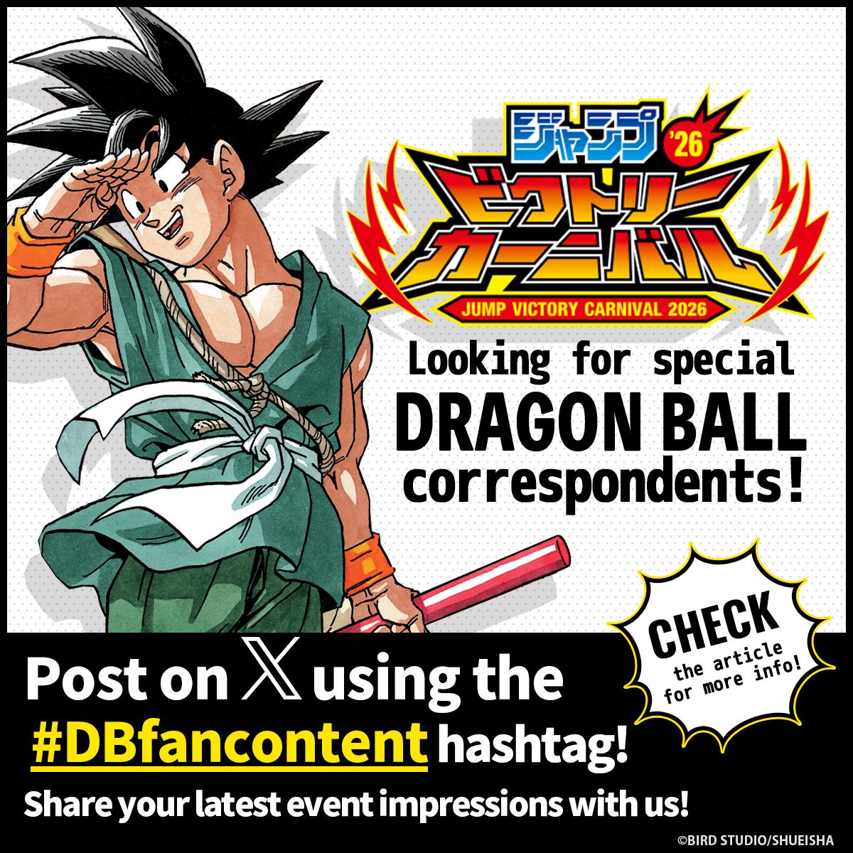 Looking for Special Correspondents for Jump Victory Carnival 2026! Just Post on X Using the #DBfancontent Hashtag to Participate!