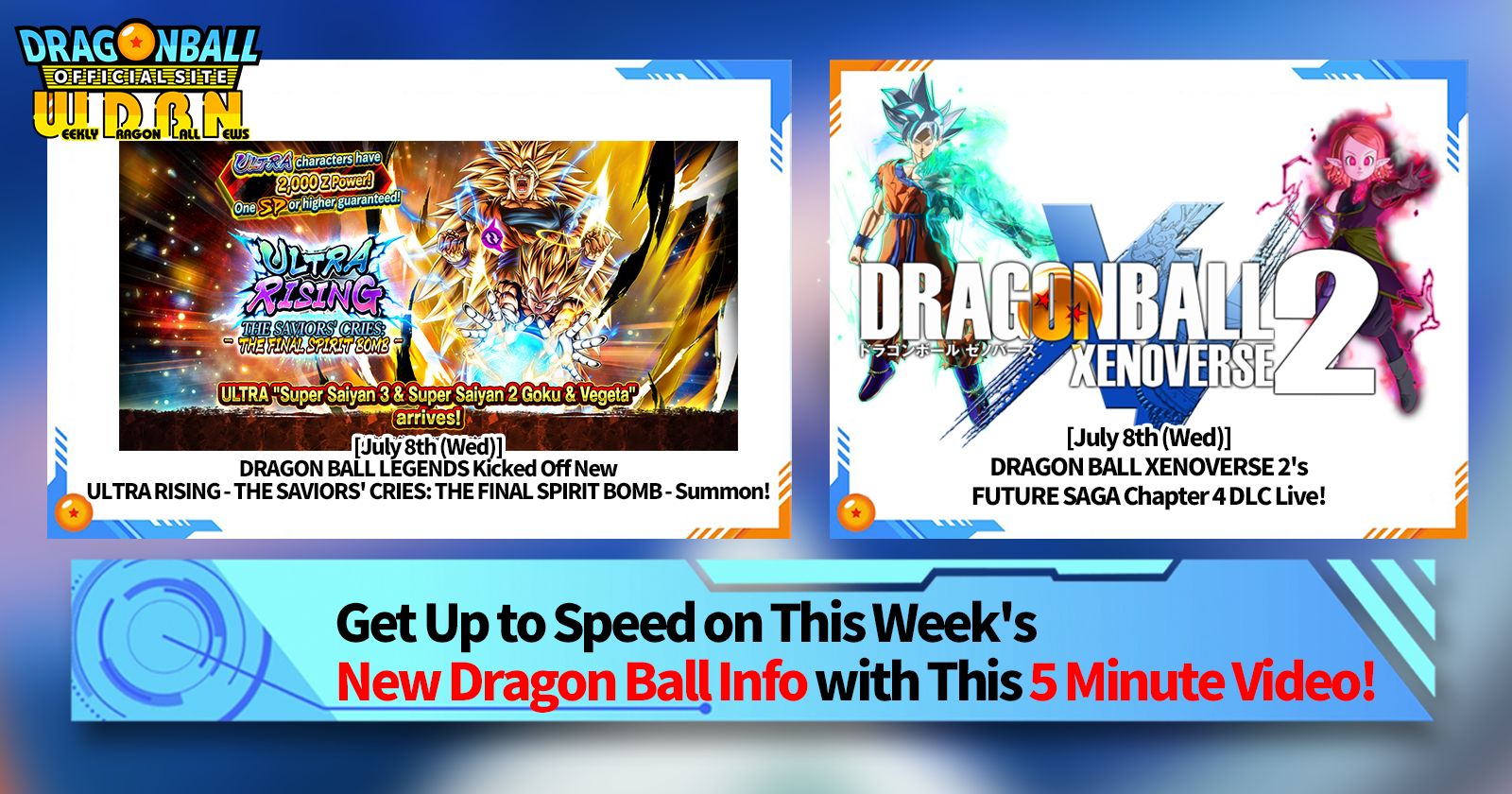 [July 13th] Weekly Dragon Ball News Broadcast!