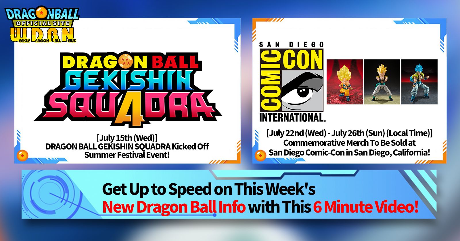 DRAGON BALL OFFICIAL SITE