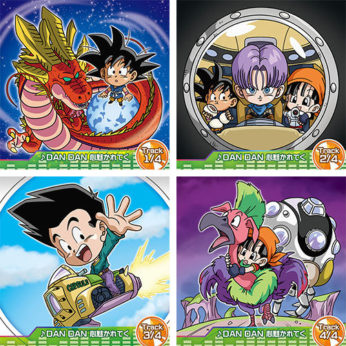 Dragon Ball Super Warriors Sticker Wafers Z, Dragon Ball Wiki