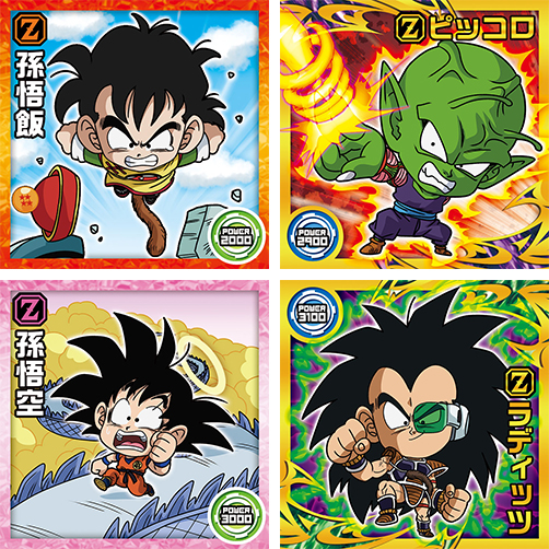Your Chance to Get One of 20,000 Special Limited-Print Stickers! Dragon  Ball Super Warrior Sticker Wafers -Super- Release Date Confirmed!!]
