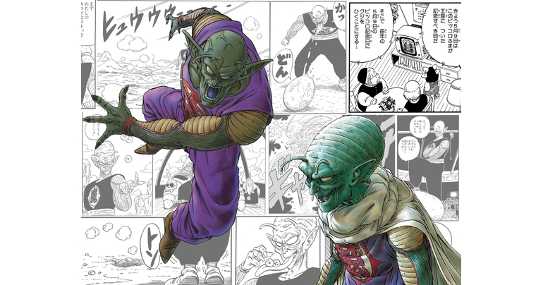 [Namek Editorial] Great Demon King Piccolo Best Scene Poll—Results Announcement!