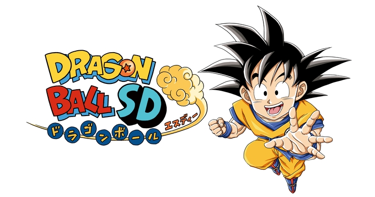 The Hit Comic Series Starring Chibi-fied Goku & Friends, 