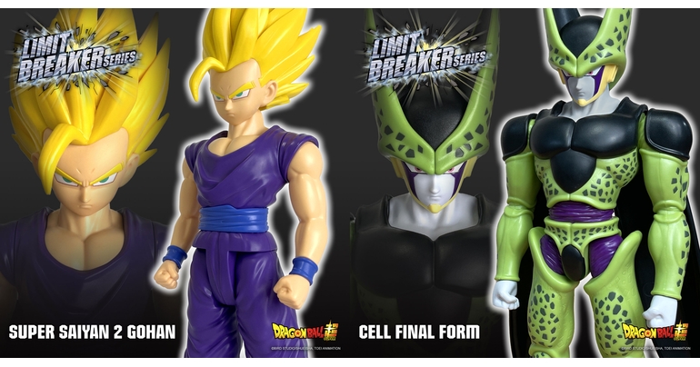 Dragon Ball Super Limit Breaker Series Cell Final Form Bandai