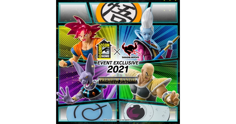 Comic-Con@Home 2021-Exclusive TAMASHII NATIONS Items Are Coming!