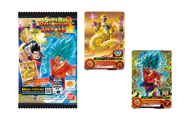 dragon ball super hero card game Divers will launch its 11th set, Transcendent Strike, on July 16, 2026! The set will feature new cards inspired by Dragon Ball Super: Super Hero, including God Rare Keep away from children BANDAI - Super Dragon Ball