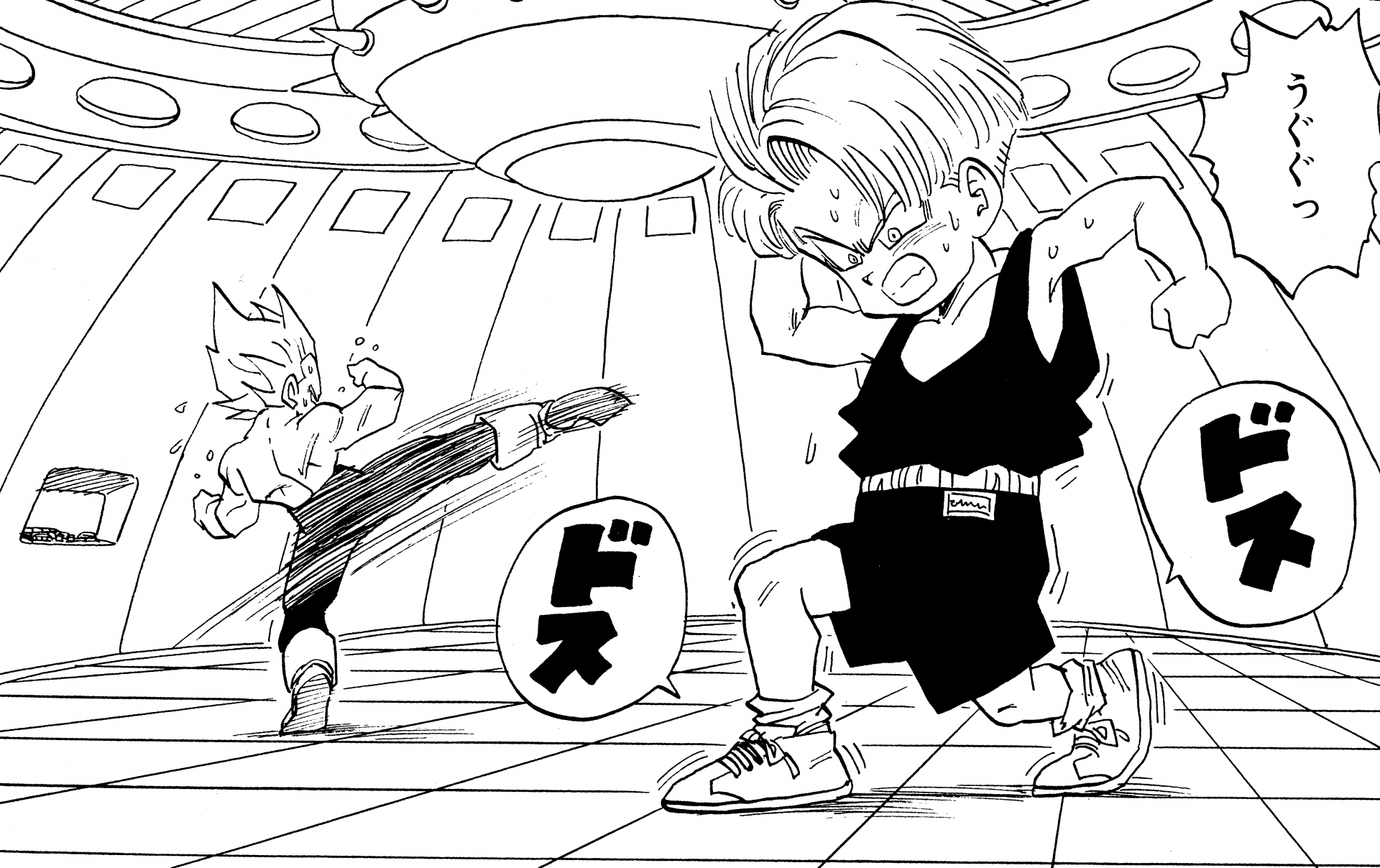 Dragon Ball Investigation File 008 World Travelogue West City Area Dragon Ball Official Site Dragon Ball Investigation File 008 World Travelogue West City Area Dragon Ball Official Site